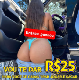 App 7656 Android download